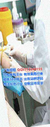 淄博捐卵包装公司
